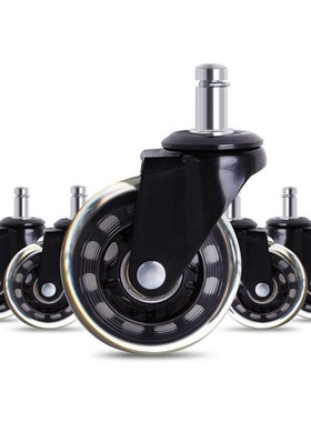 5PCS Office Chair Caster Wheels 2.5 Inch Swivel Rubber Caste