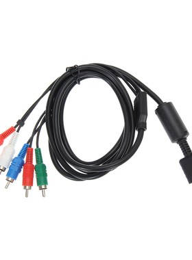 1.8m/6FT HDTV AV Audio Video Cable AV A/V Component Cable C