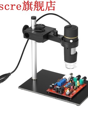 0.3MP 1000X 8LED Digital Microscope USB electronic Microscop
