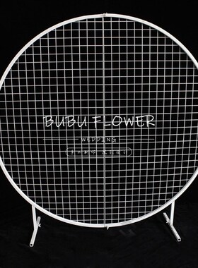 Custom European wedding arch decor artificial flower wrought