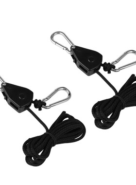 1pair 150lbs Load 1/8 Grow Light Rope Ratchet Lights Lifters