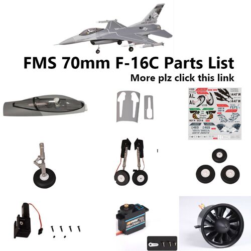 FMS 70mm F 16 F16 EDF Ducted Fan Jet Parts Landing Gear Set