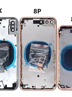 For iphone 11 pro Max XS MAX XS 8 7 6P Battery Back Cover D