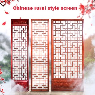 New Chinese solid wood screen living room partition screen c