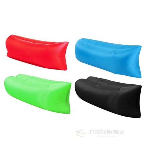 Outdoor Beach Camping Inflatable Lounger Cushion Chair Air B