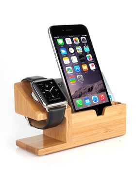 Bamboo Wood Charging Dock Station 3 USB Mobile Phone Mount