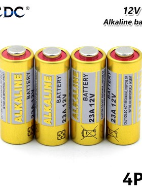4PCS 12V Small Batteries 23A 21/23 A23 E23A MN21 MS21 V23GA
