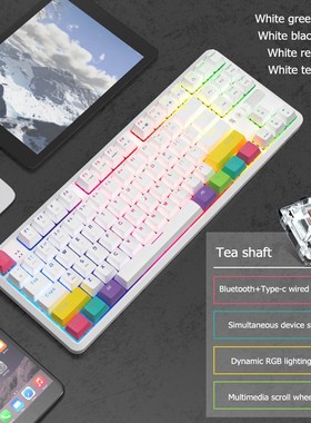 Ajazz K870T 87 Keys Type C Wired Bluetooth Dual Mode Rechar