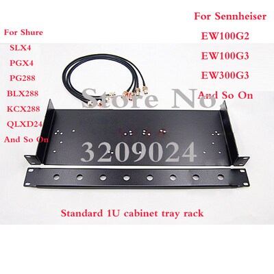 SLX4 PG24 PG288 EW100G2 G3 Wireless Microphone Rack Mountin