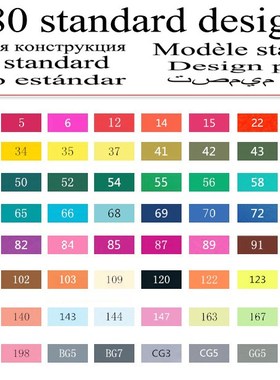 30/40/60/80 Color Alcohol Based Marker Drawing Pen Set Manga