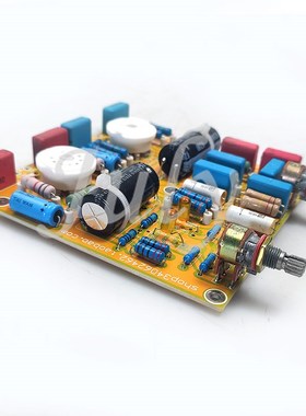 12AX7 tube tone board, the most reasonable design of Baxanda