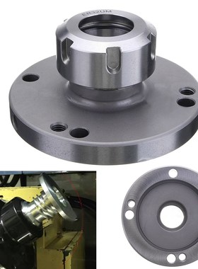 High Speed Steel & 41Cr4 ER-32 Collect Chuck 48x100mm 0.005