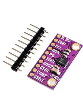 Replace MPU9250 IIC/I2C 9DOF BMX055 IMU Precision Integrated