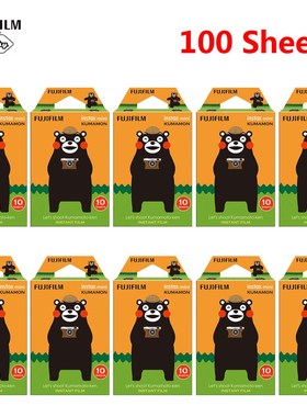 10 100 Sheets Fuji Fujifilm Instax Mini 8 9 Film Instant Ph