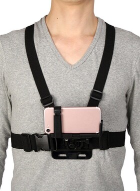 Universal 6 8.5cm Width Mobile Phone Mount Holder+ Adjustab