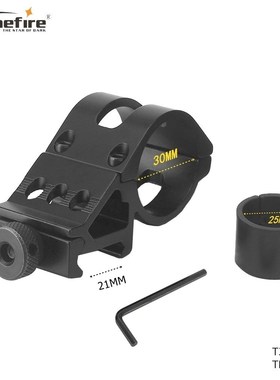 30mm Scope Ring High Profile Fit 21mm Picatinny Weaver Rail