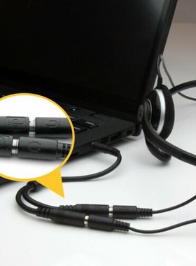 3.5mm Jack Microphone Headset Audio Splitter Cable Male To