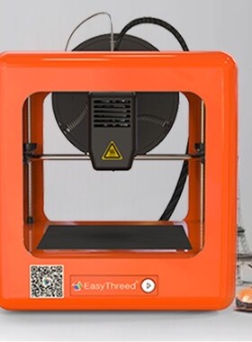 2017 mini 3D printer, jingle child toys, home desktop high