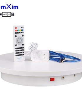 ComXim 40cm 40 White Black Remote Bluetooth PC Control Prod