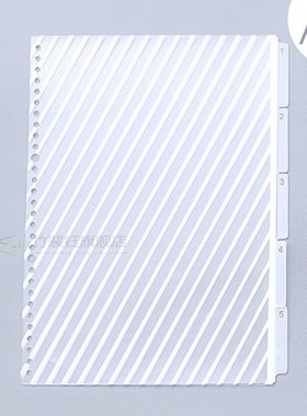 5 Sheets/pack A5/B5/A4 Binder Index Dividers Creative Classi