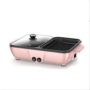 function plate multi barbecue hot Mini pot