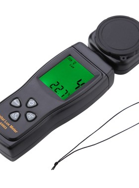 AS803 Digital Lux Meter Luminance Tester Light Meter Tools 1