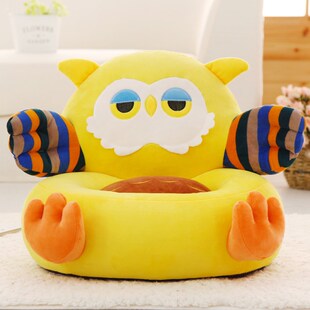 Baby Chair Toddler Nest Puff Seat Children Seat Sofa Washabl