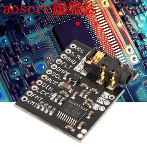 pixel led PCM5102A Digital Audio Input DAC Decoder Board 24b