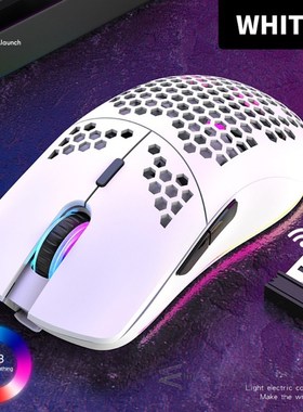 XYH80 Hollow-out Honeycomb 2.4G Wireless Gaming Mouse 4 Gear