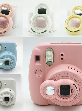 New Selfie Mirror for Fujifilm Instax Camera Mini 8 Mini 7s