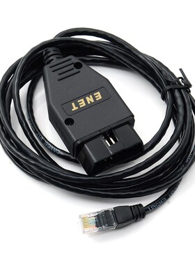 ENET(Ethernet to OBD) Interface Cable For BMW E-SYS ICOM Cod