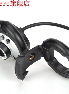 USB 80.0M 6 LED Webcam Camera 80MP Web Cam with Mic for Desk