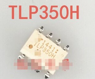1pcs Free shipping TLP350 TLP350H SOP-8
