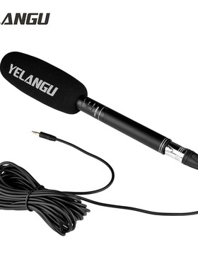 YELANGU MIC07 mini Microphone Long Distance Cardioid Pickup