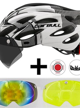 Cairbull ltralight Cycling Helmet With Removable Visor Goggl