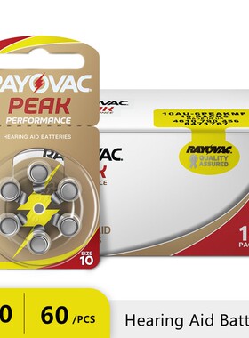 60 Pcs NEW Zinc Air 1.45V Rayovac Peak Zinc Air Hearing Aid