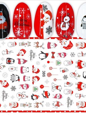 Christmas Nails Art Manicure Back Glue Decal Decorations Na