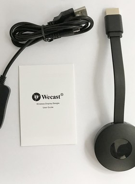 hotsell Wecast E8 HDMI 1080P Multi-Screen Wifi Display Dongl