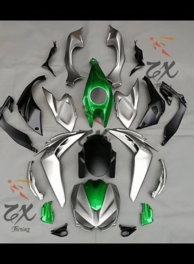 Fairing kit for  Z1000 2014 2015 2016 ABS  Fairings compres