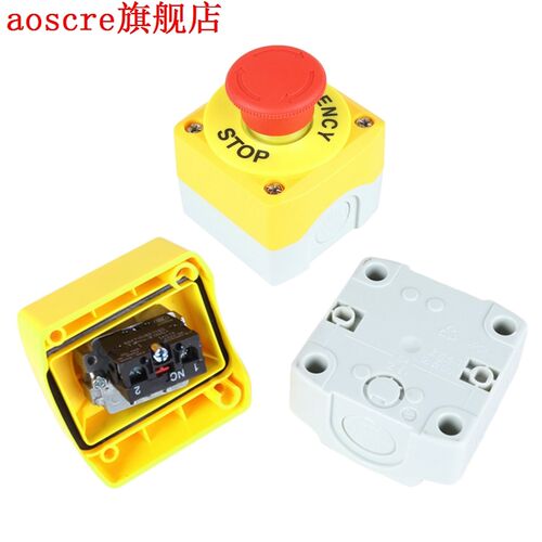 1NO 1NC Emergency Stop Push Button Switch Switch Equipment L
