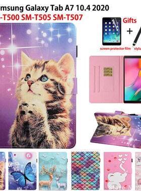 For Samsung Galaxy Tab A7 10.4 2020 Case Cover T500 SM T500