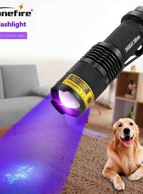 *ALONEFIRE SK68uv 395nm Zoom Mini Led UV Flashlight Ultra Vi
