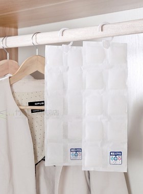 Hang Desiccant gel silica tape reuse kitchen moisture absorb