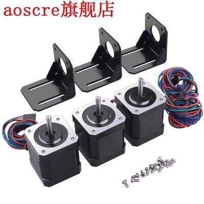 NEMA 17 Stepper Motor, 17HD48002H-22B Stepper Motor for 3D P