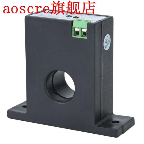 SZC26-NO-AL-CH Self Supply Adjustable Normally Open AC Curre
