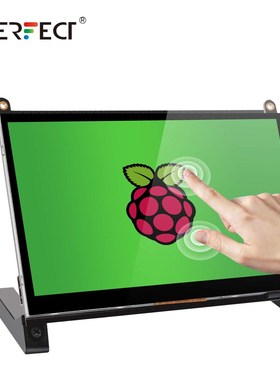 UPERFECT Raspberry Pi Portable Monitor 7inch Touchscreen Di