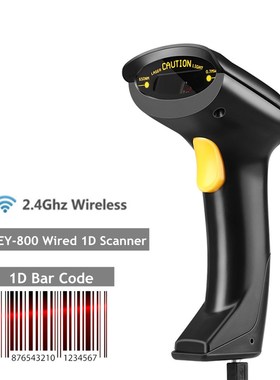 1D/2D QR Bar Code Reader CT007X Handheld Wirelress Barcode S