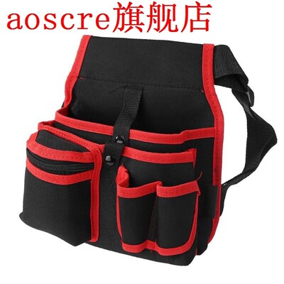 600D Polyester Waist Pack Multi-pocket Hammers Pliers Screwd