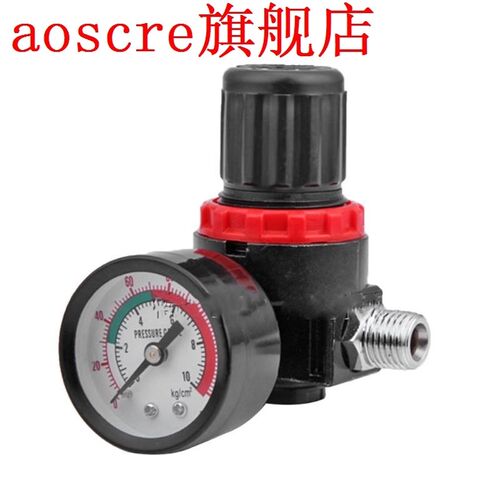 ABS Spray Painting Air Regulator Separator Adjustable Spray