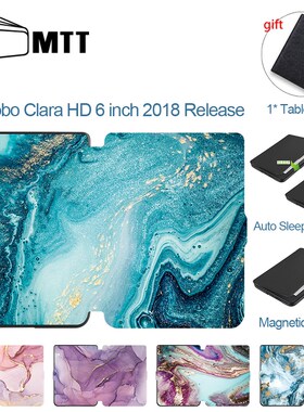 MTT Marble PU Leather Case For Kobo Clara HD 6 inch E Book